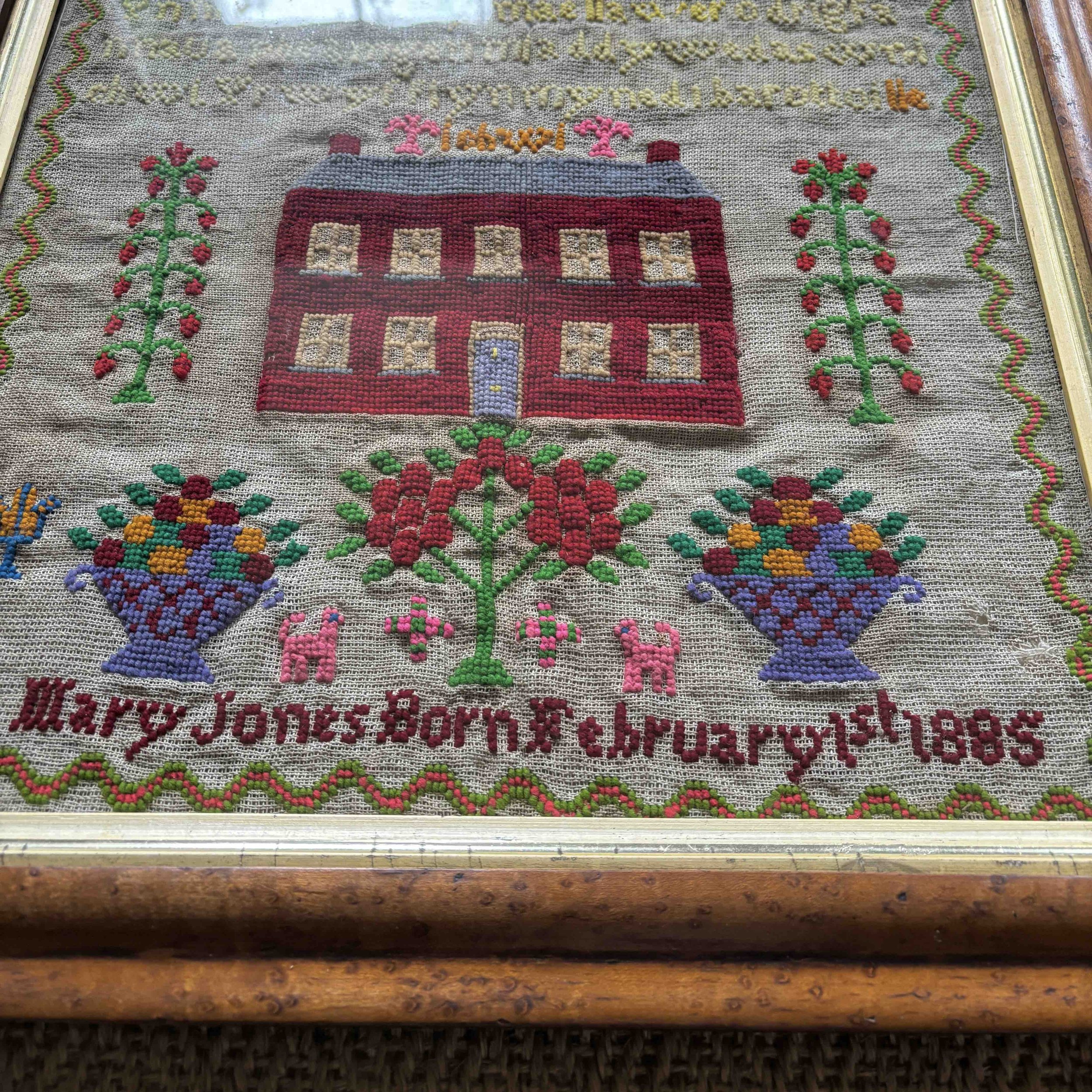 Sampler 2.jpeg