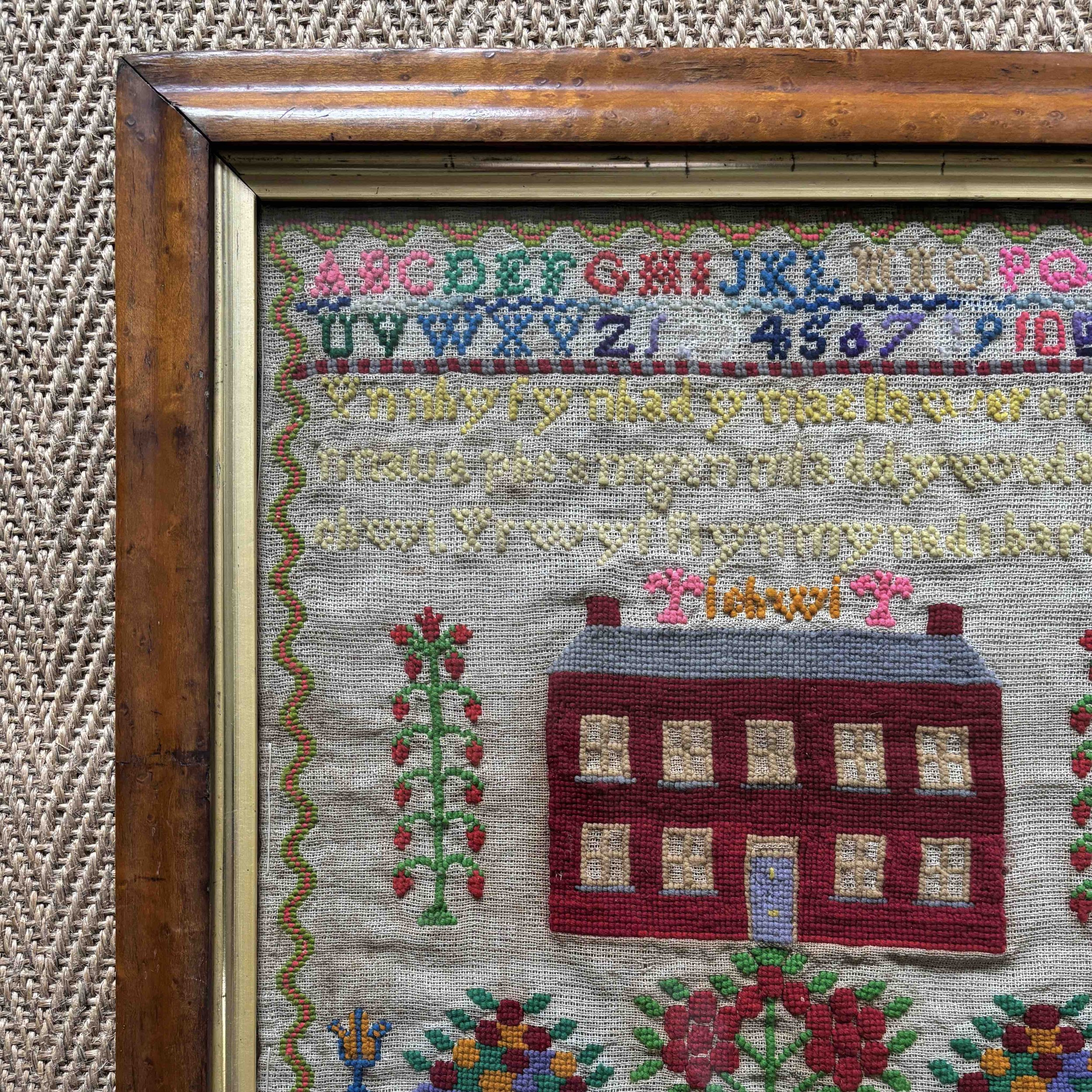 Sampler 3.jpeg