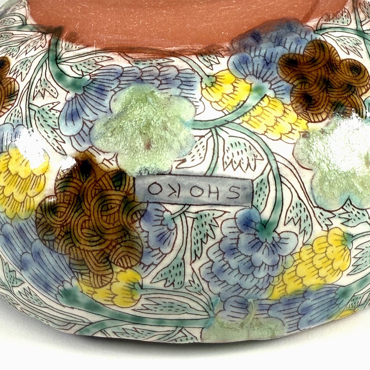 25-bowl-01e-1200.jpeg