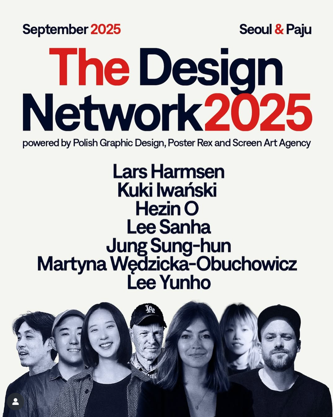 [ 맛 대 맛 Taste Against Taste ] 