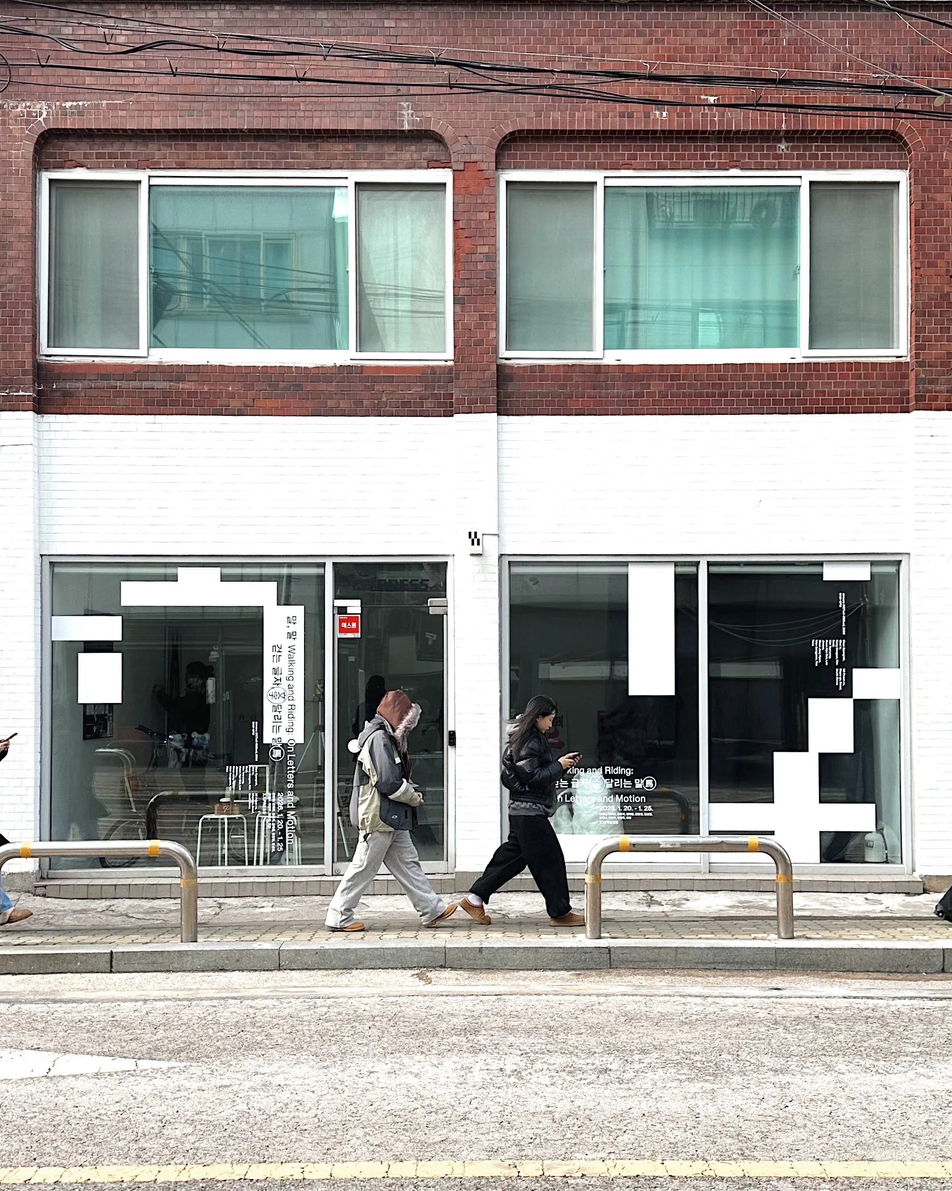 FullSizeRender_VSCO 3.JPG