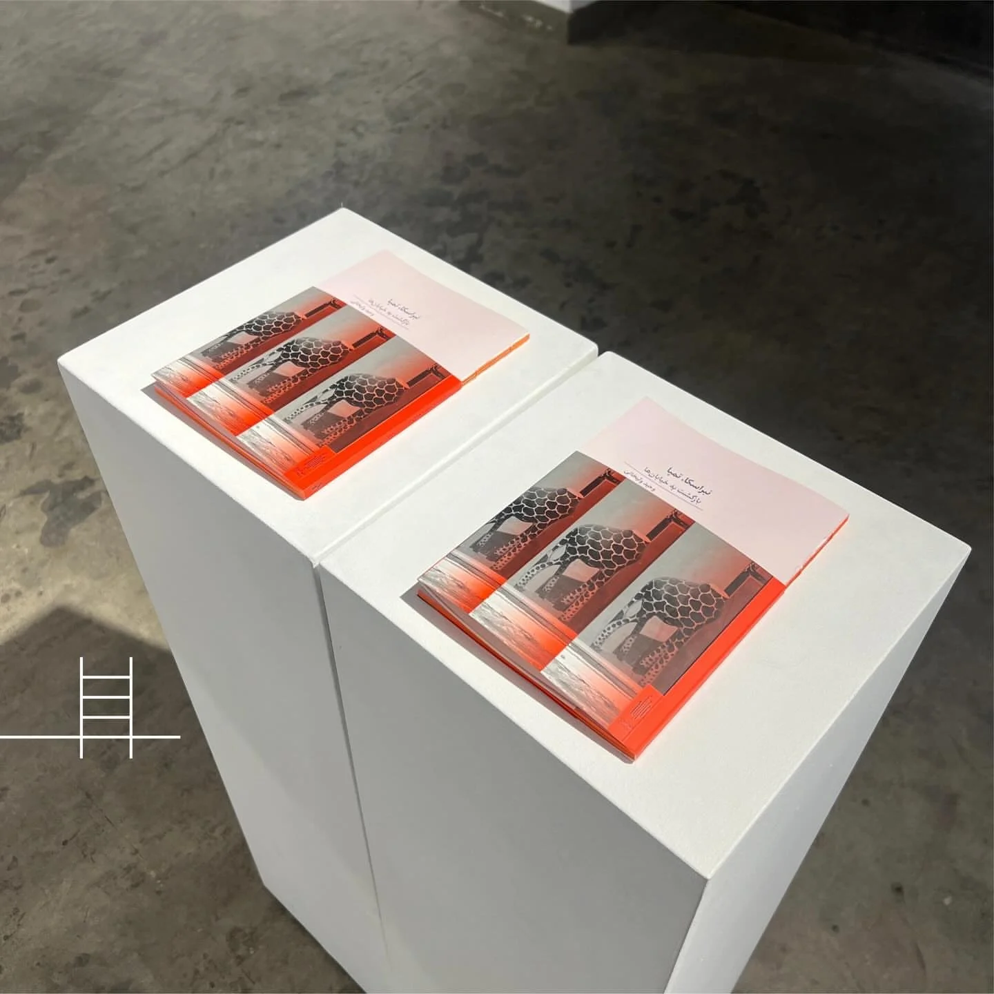 Vahid Valikhani with Nebraska, Tampa