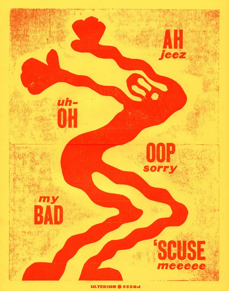 Ty English, "Feelin' Squiggly," Print, 2025