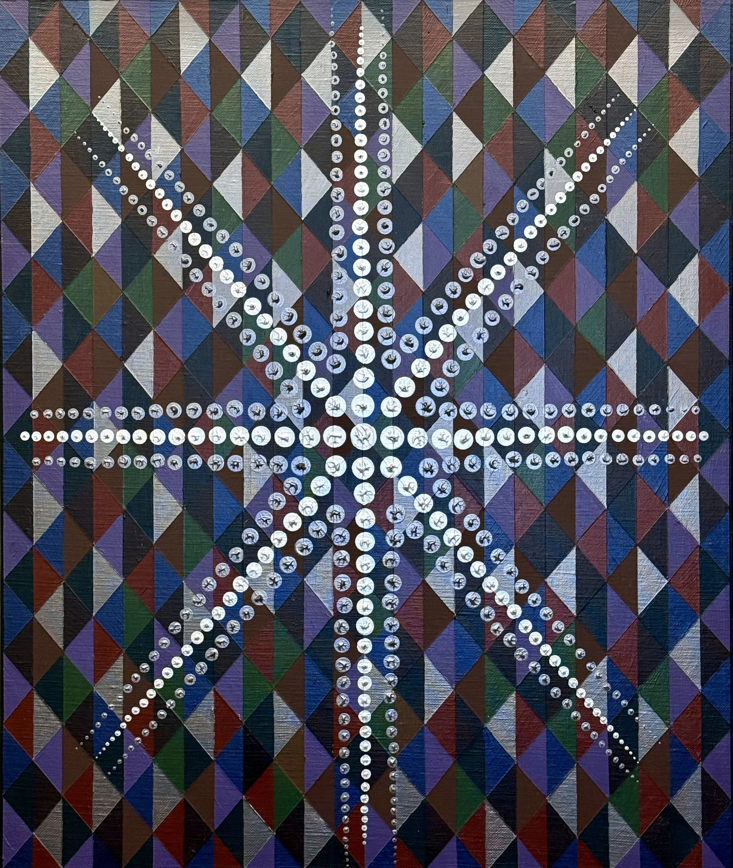 "Outer Limits", 12/25, 20 in x 24 in.