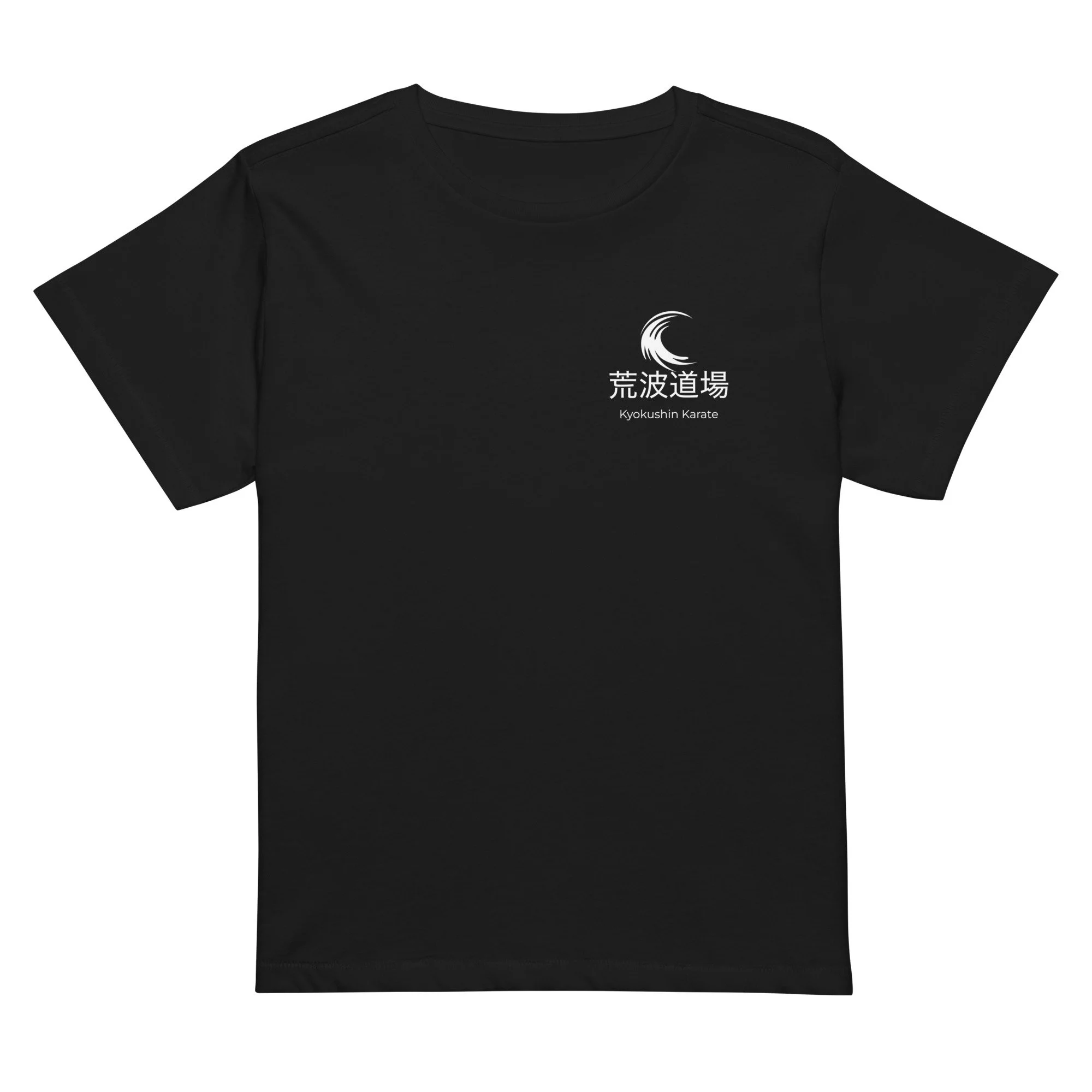 womens-high-waisted-tee-black-front-6ad52ac1dd19f.jpg
