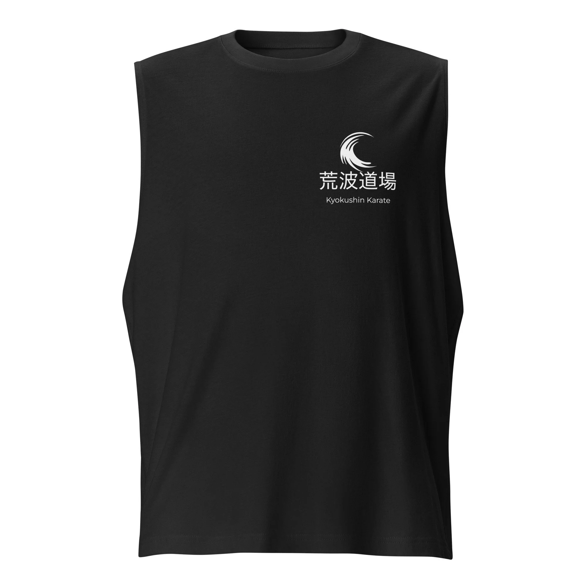 unisex-muscle-shirt-black-front-6ad52c0eb265c.jpg