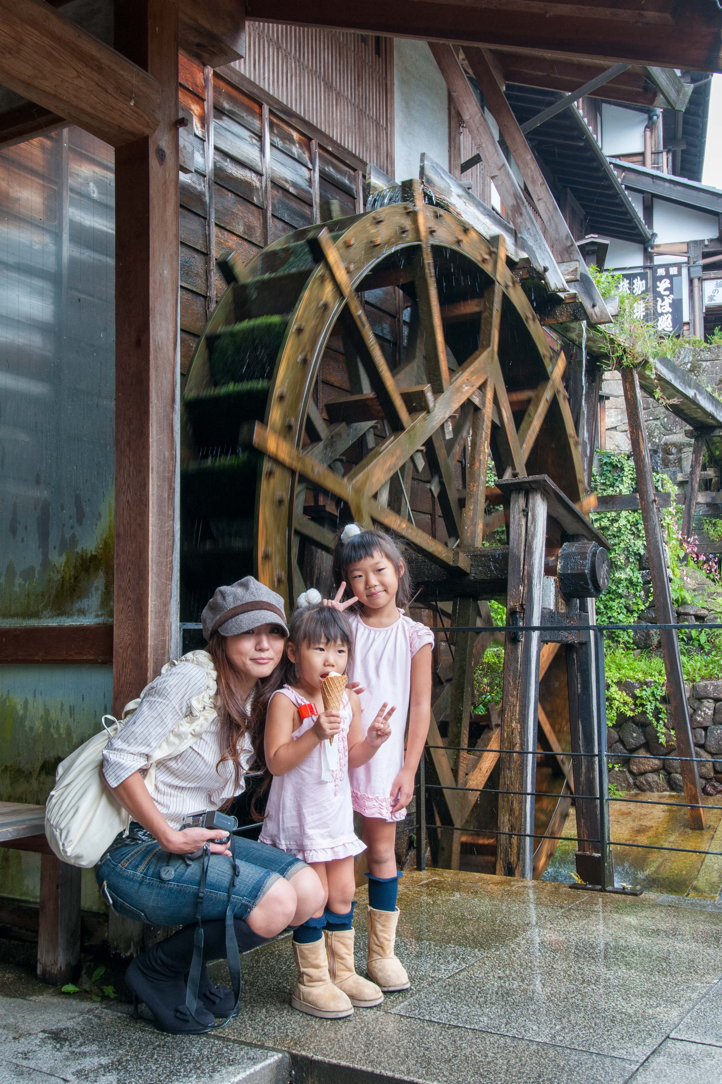 MAGOME, KISO VALLEY, "KAWAII"