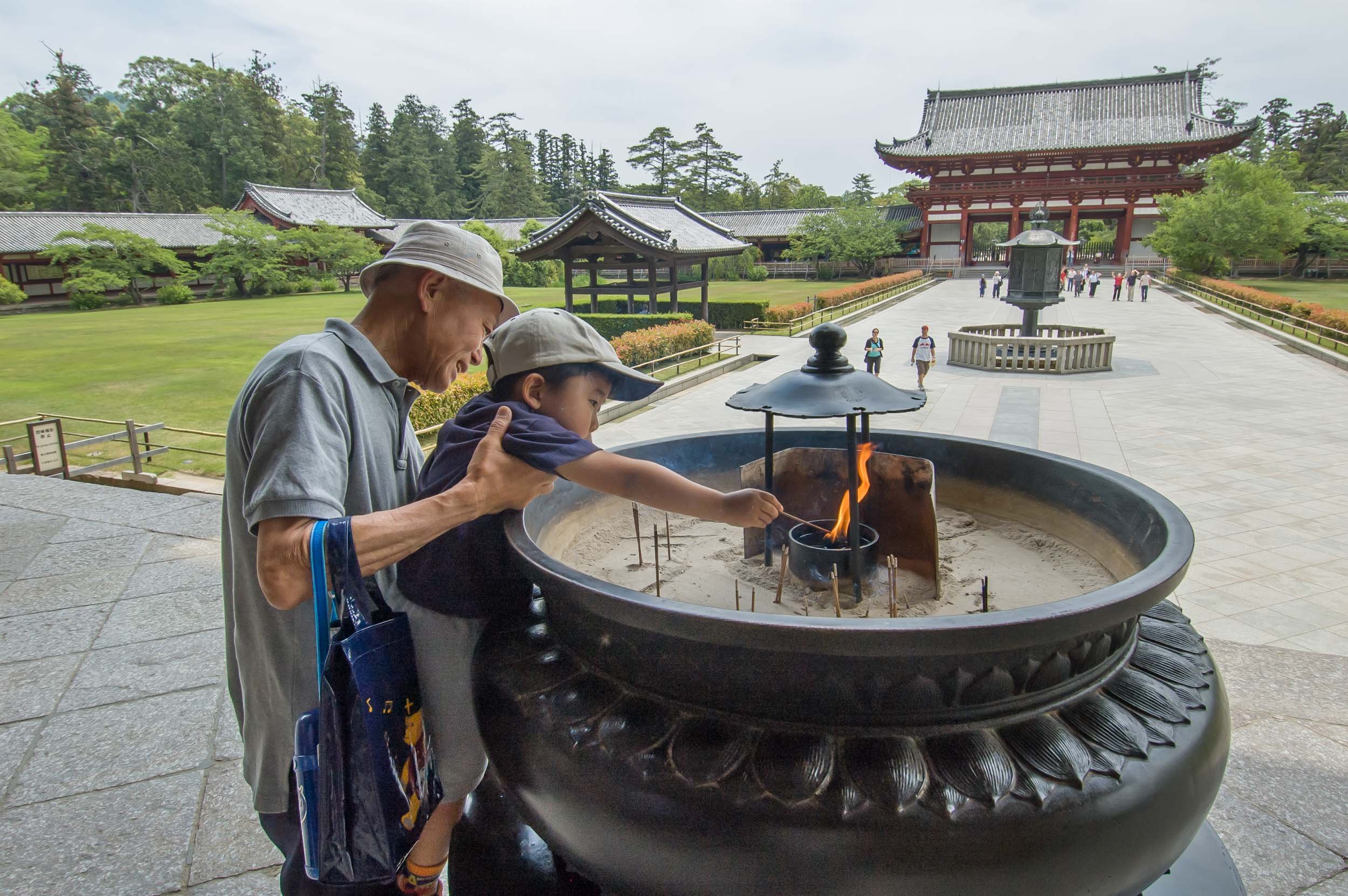 TODAIJI TEMPLE, NARA, "HONOO"