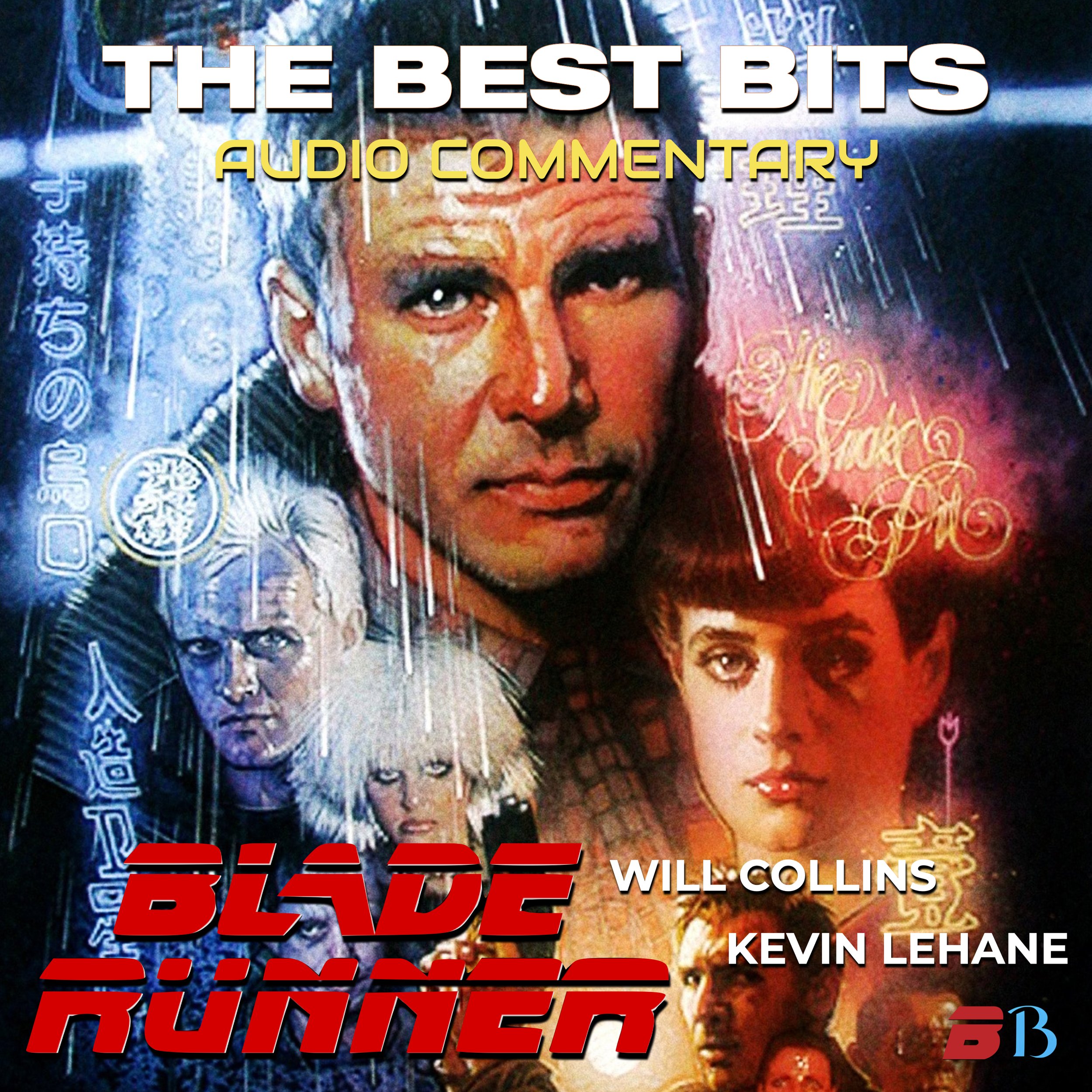 Blade Runner
