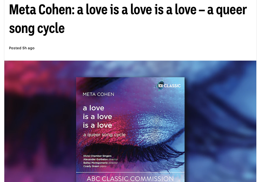 Screen Shot 2023-06-23 at 2.16.37 pm.png