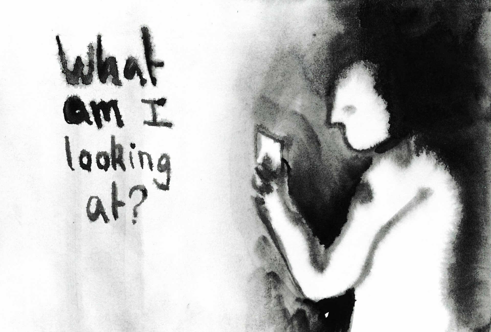 WHAT AM I LOOKING AT