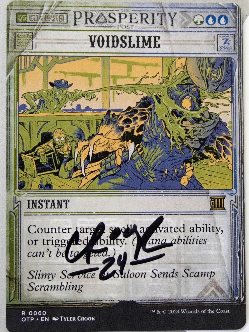 MTG Artist Proof: Voidslime Mr Tyler Crook MTG Artist Proof: Voidslime Mr Tyler Crook