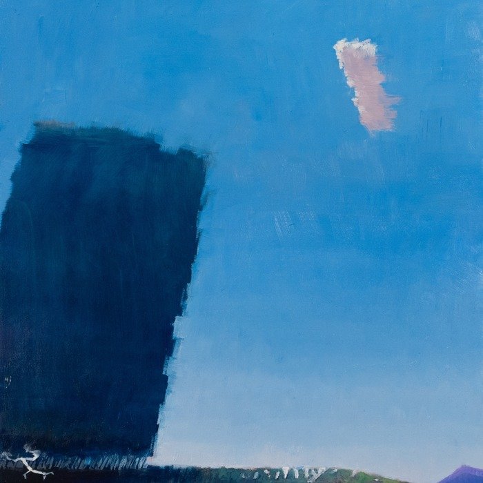  Pillar Clouds Ignoring Each Other As They Pass
 
 
Artist: 
Bill Stahl
 
 
Price: $300
 
10" x 10"