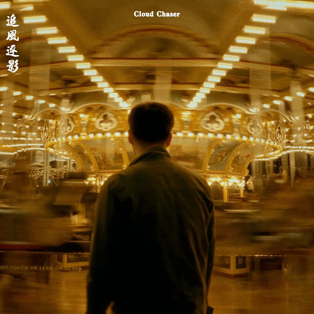 Each Measure Feature: Wayne Wei