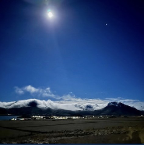 Each Measure Feature: Aldís Fjóla