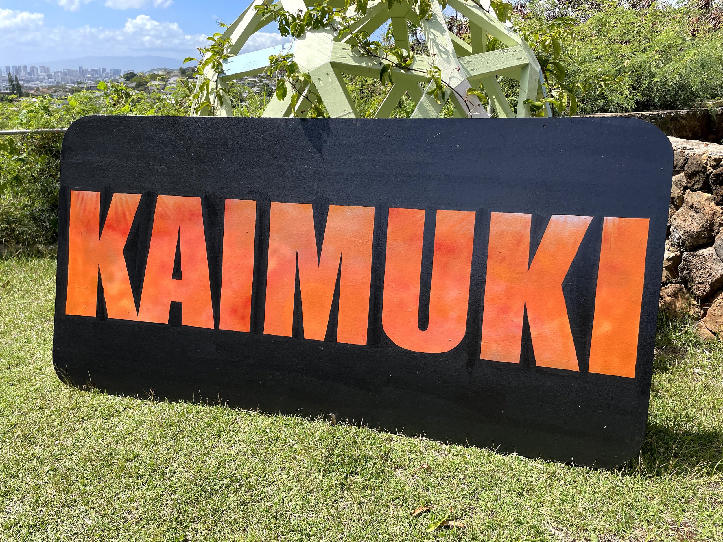 Kaimuki Sign (4).jpg