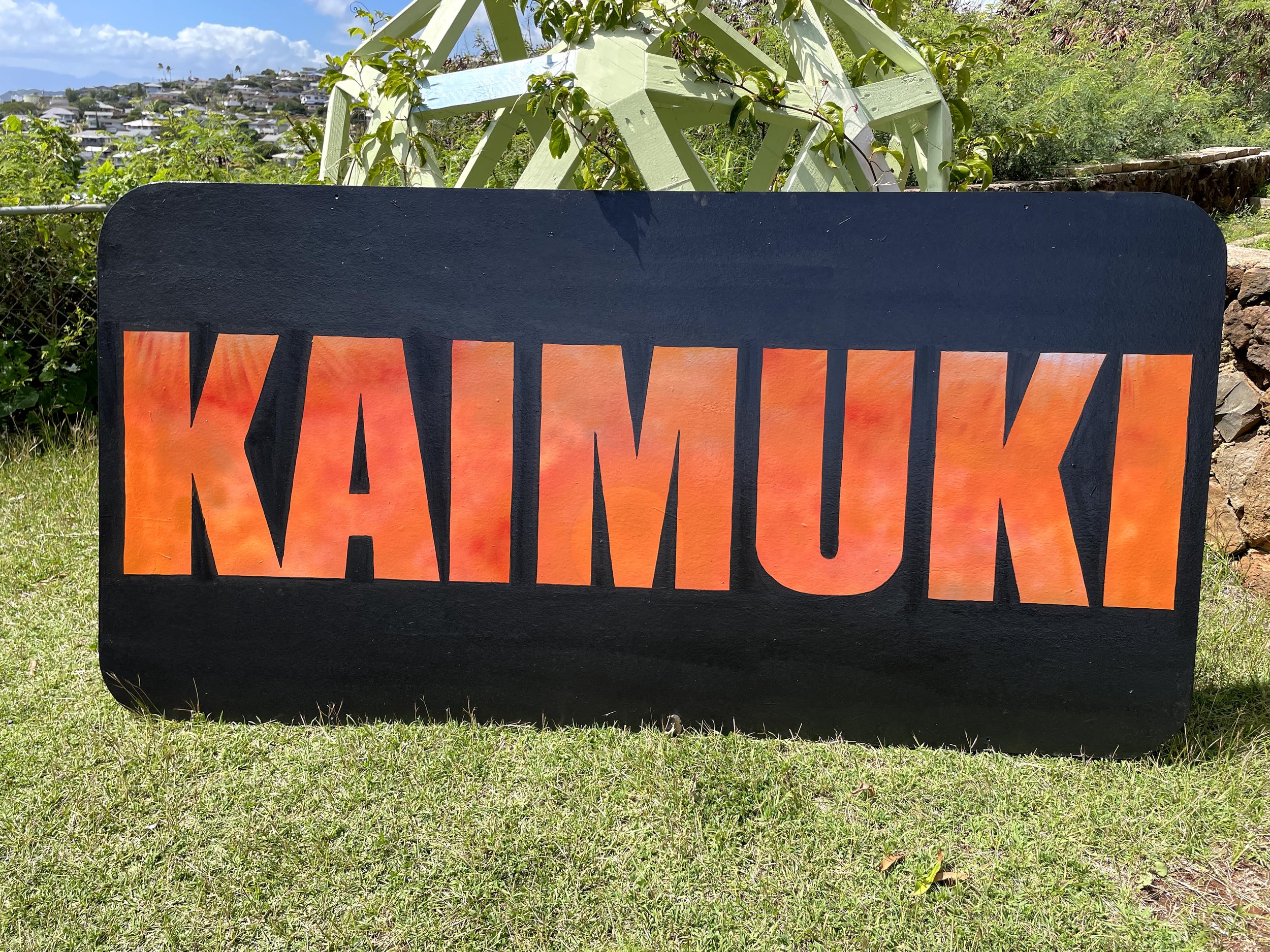 Kaimuki Sign (5).jpg