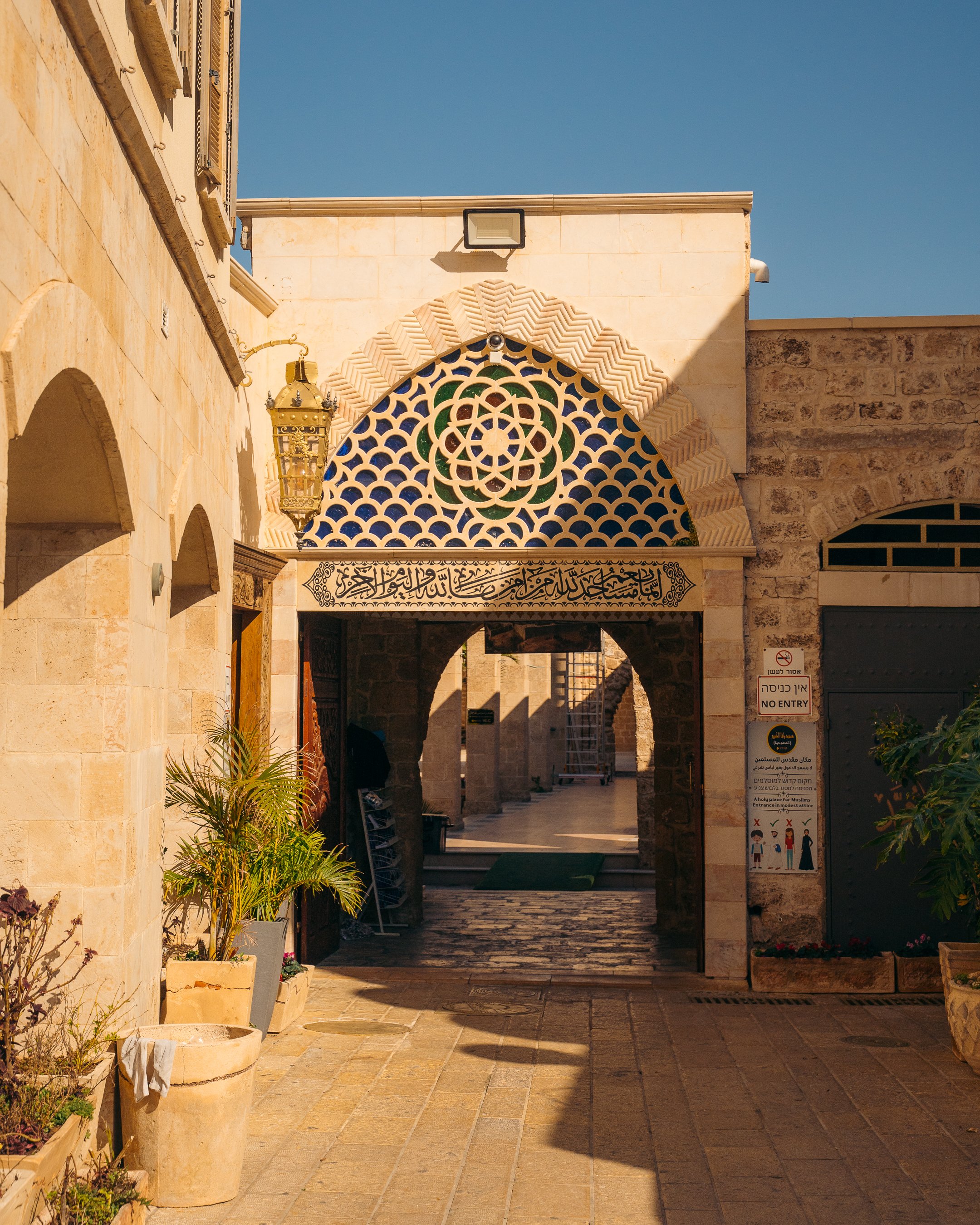 Tel Aviv