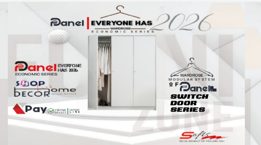 D-PANEL | EVERYONE HAS 2026- SWING DOORS WARDROBE