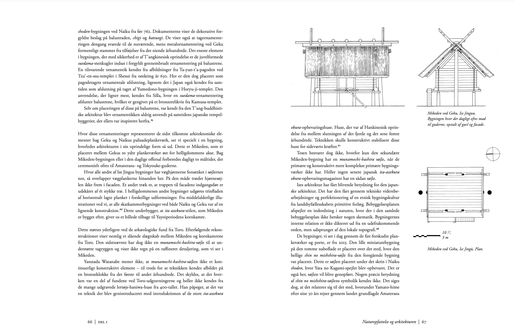 Screenshot 2024-08-21 at 13.05.12.png