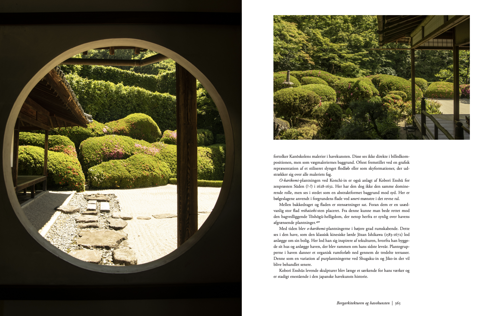 Screenshot 2024-08-21 at 13.04.46.png