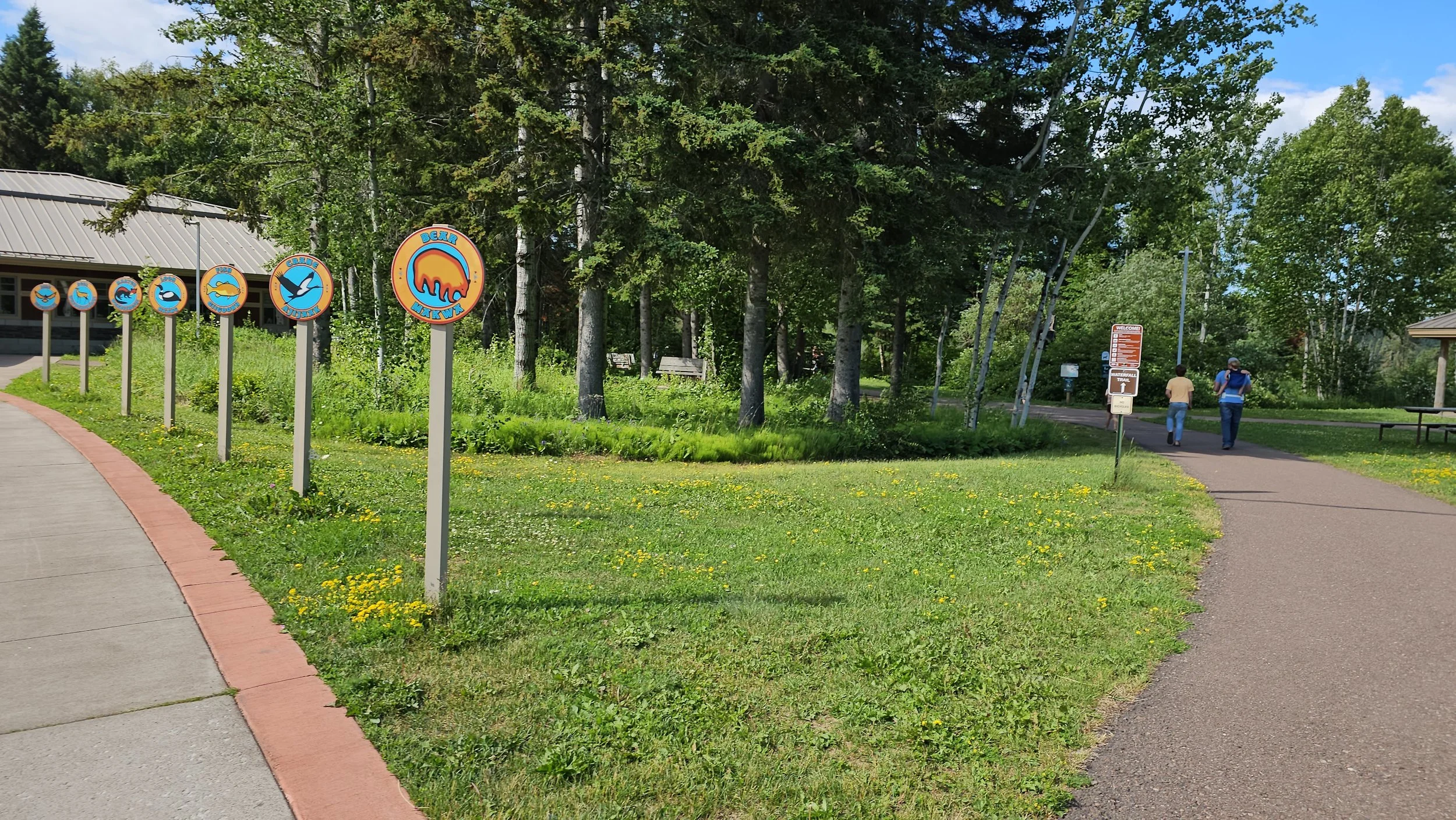 Grand Portage State Park in Grand Portage, Minnesota