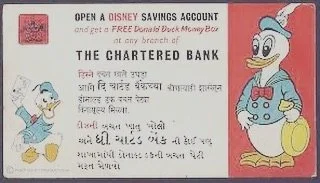 leroy.ttf [2020-02-24T09ː58ː54.000Z] B88gkSqH76_.jpg