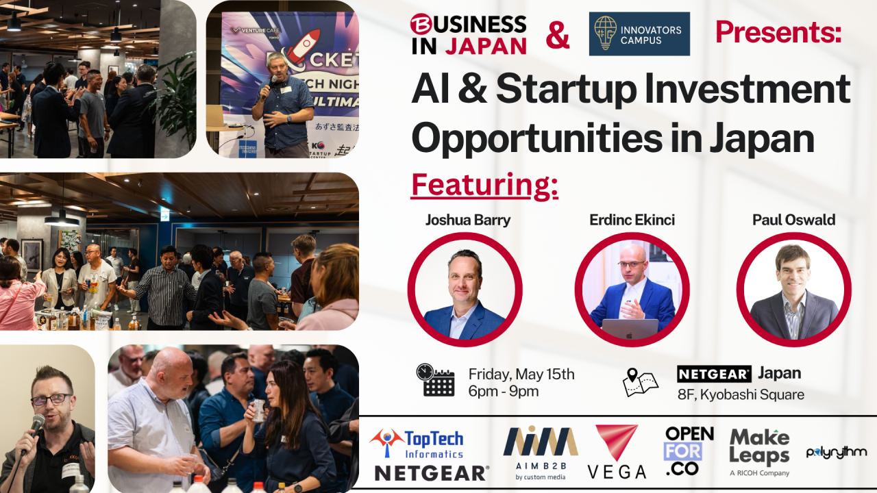 AI & Startup Investment Opportunities in Japan
