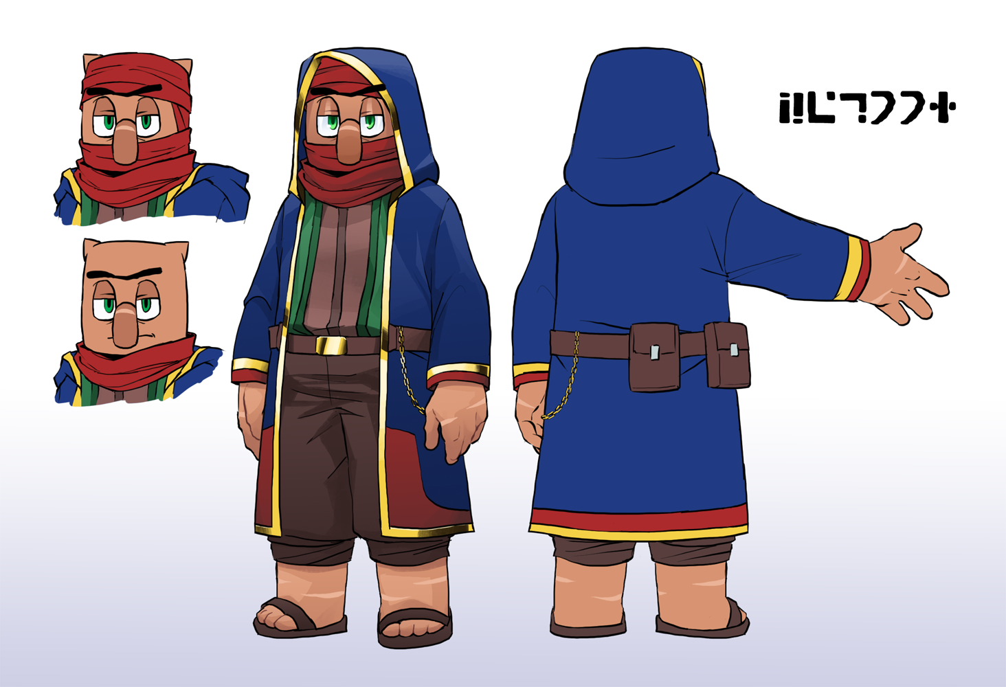 Petook_ref.png