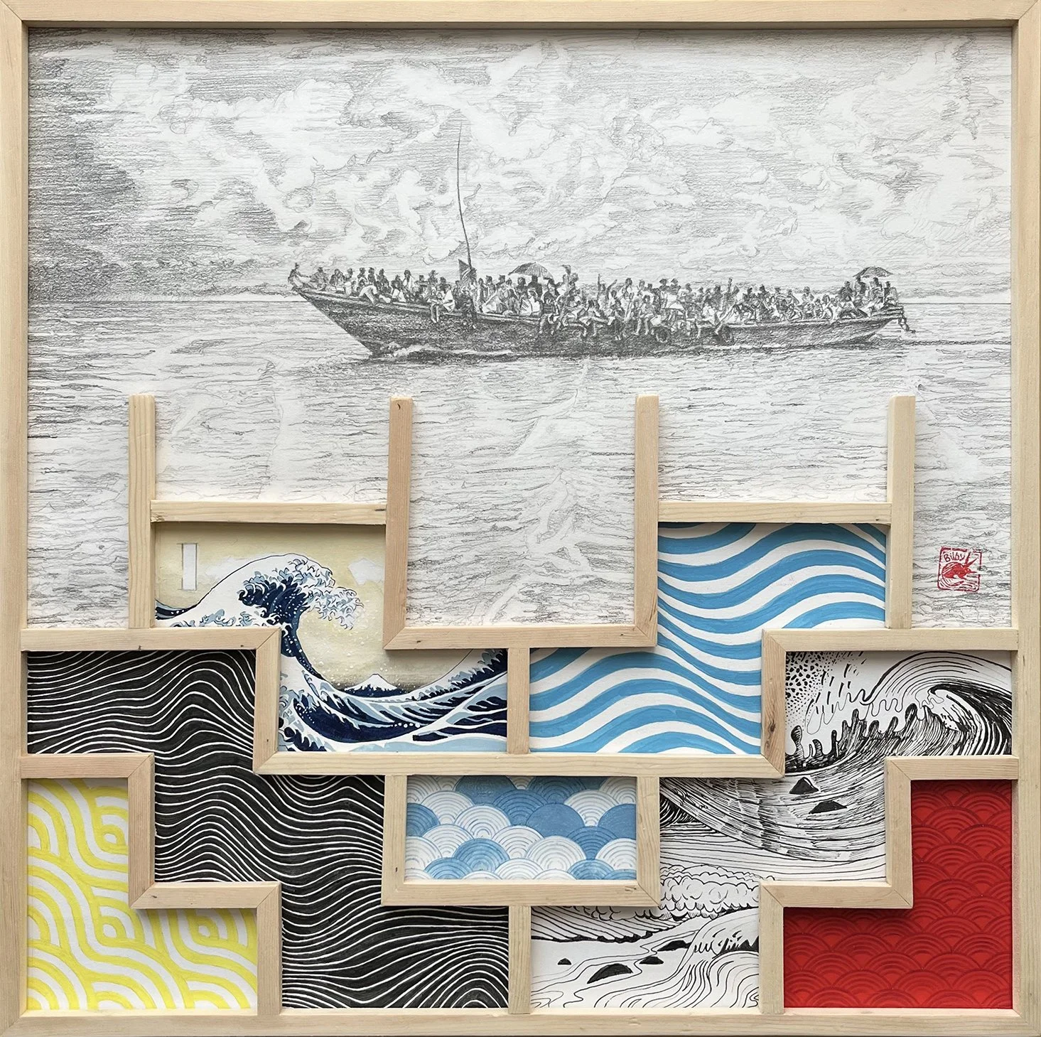 Patterns of Behaviour. 2024. Pencil, gouache and ink on paper. 51 x 51 cm framed. (SOLD)