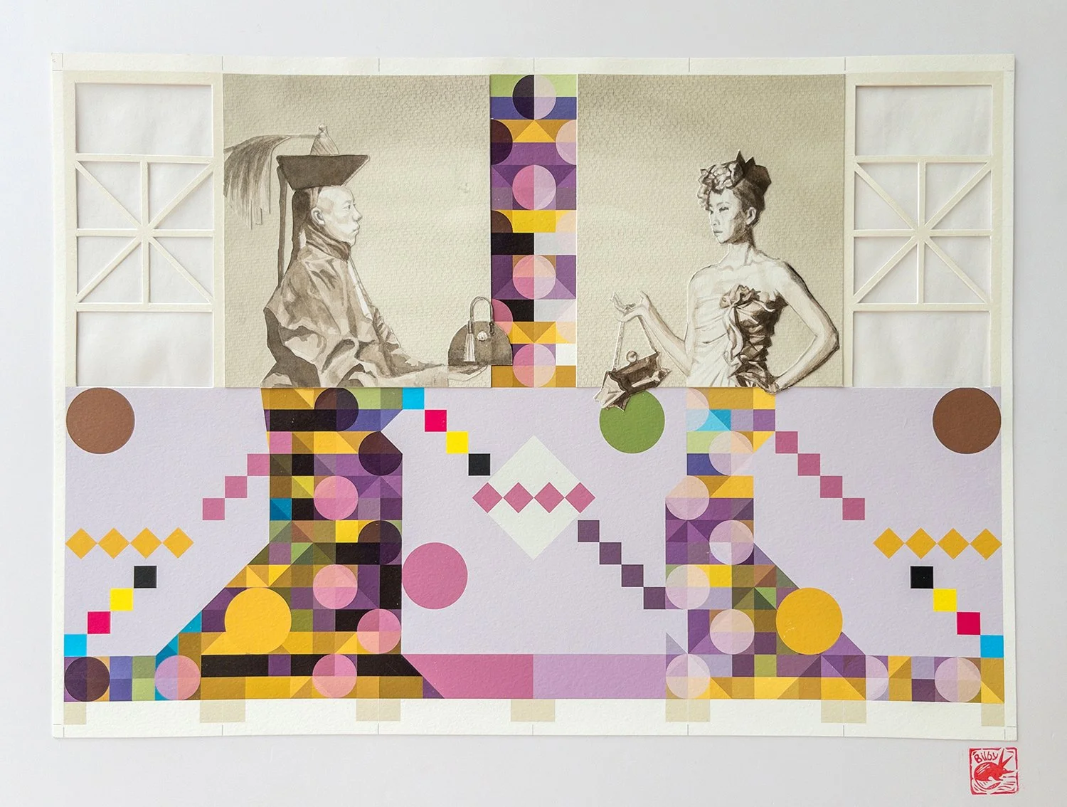 Study for a Screen. 2025. Chinese ink and digital print on paper. 30 x 42 cm.