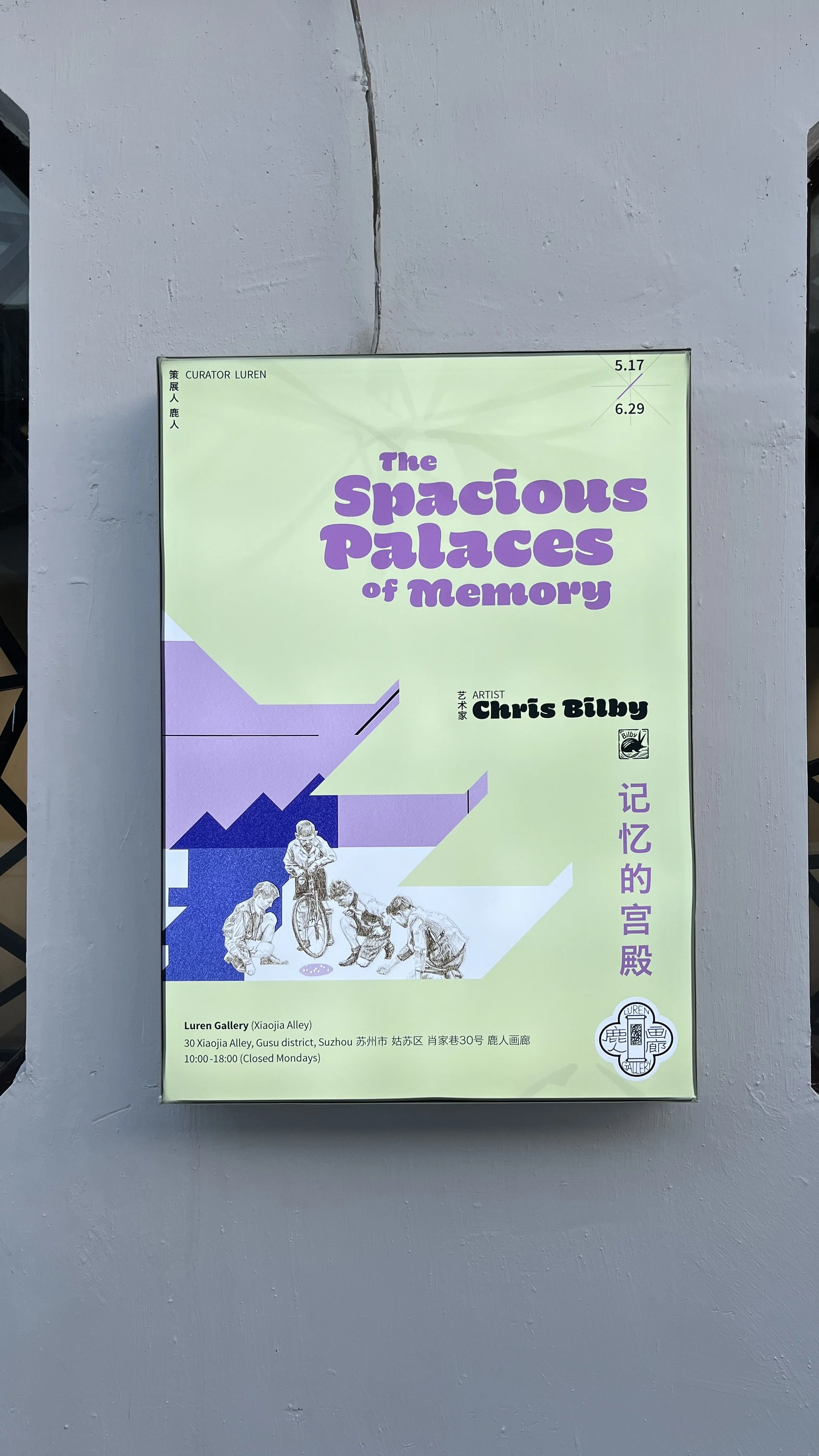 1CA7D63B-908A-4ED6-BBDD-2448CB0E7C57_1_201_a.jpeg