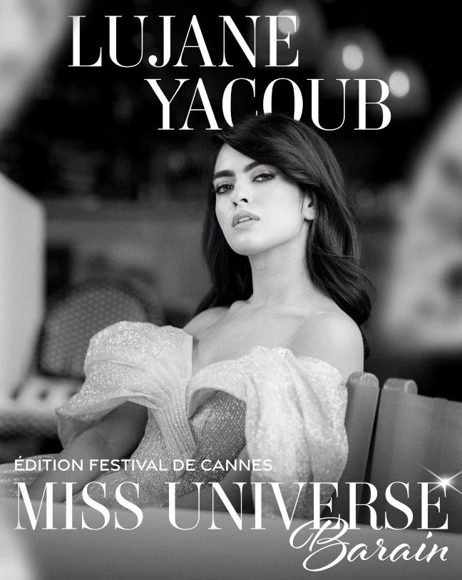 LujaneYacoub.jpg