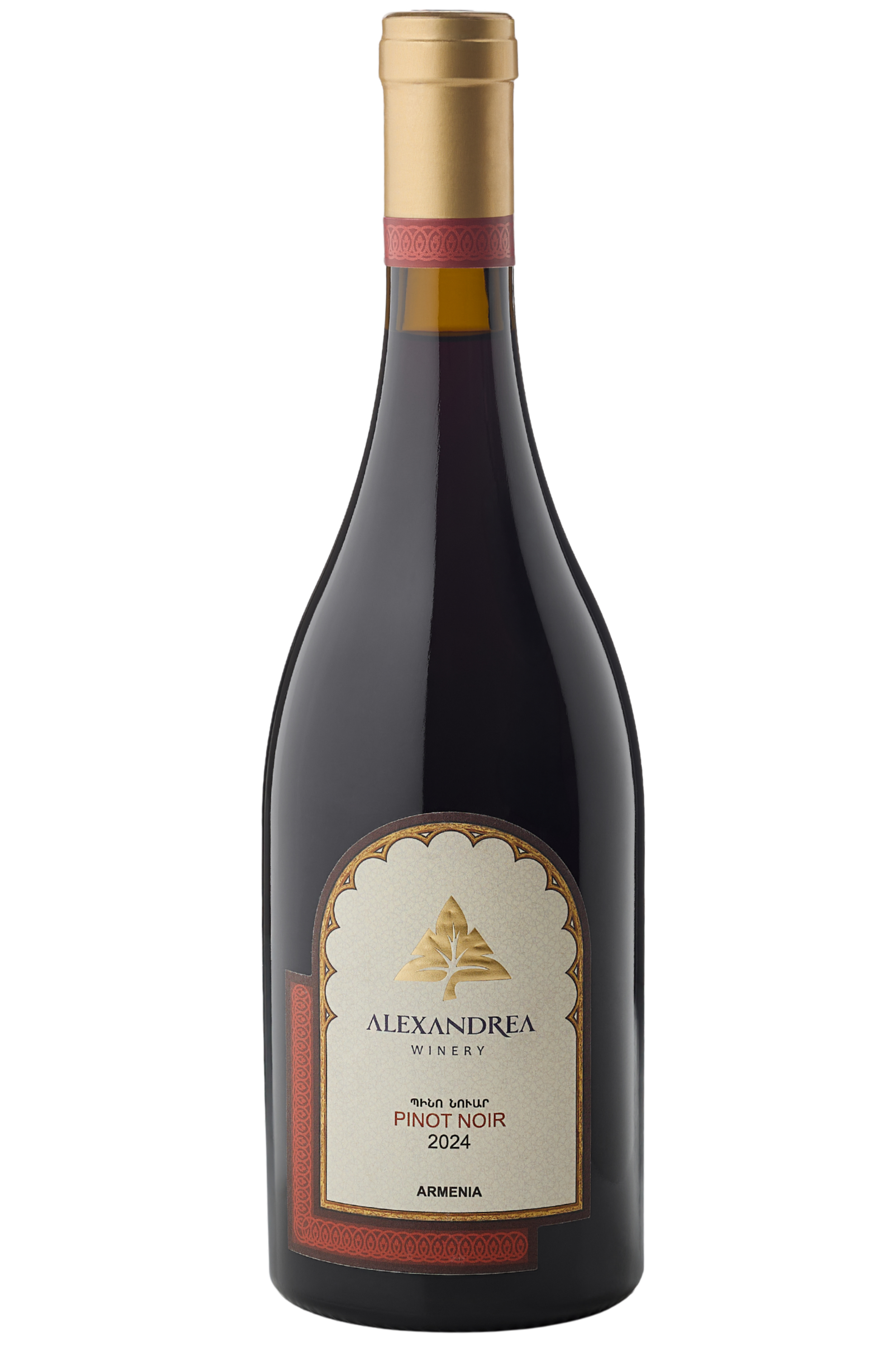 Alexandrea Pinot Noir
