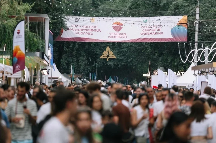 Alexandrea Winery at Yerevan Wine Days 2025</span>