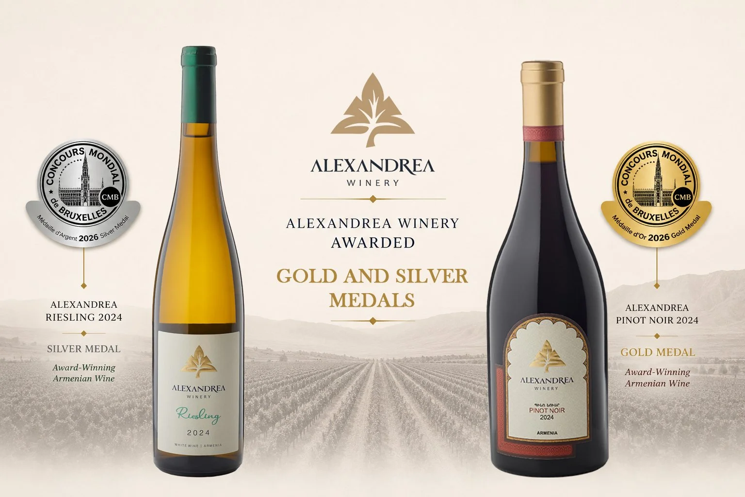 Alexandrea Winery Wins Gold and Silver at Concours Mondial de Bruxelles 2026
