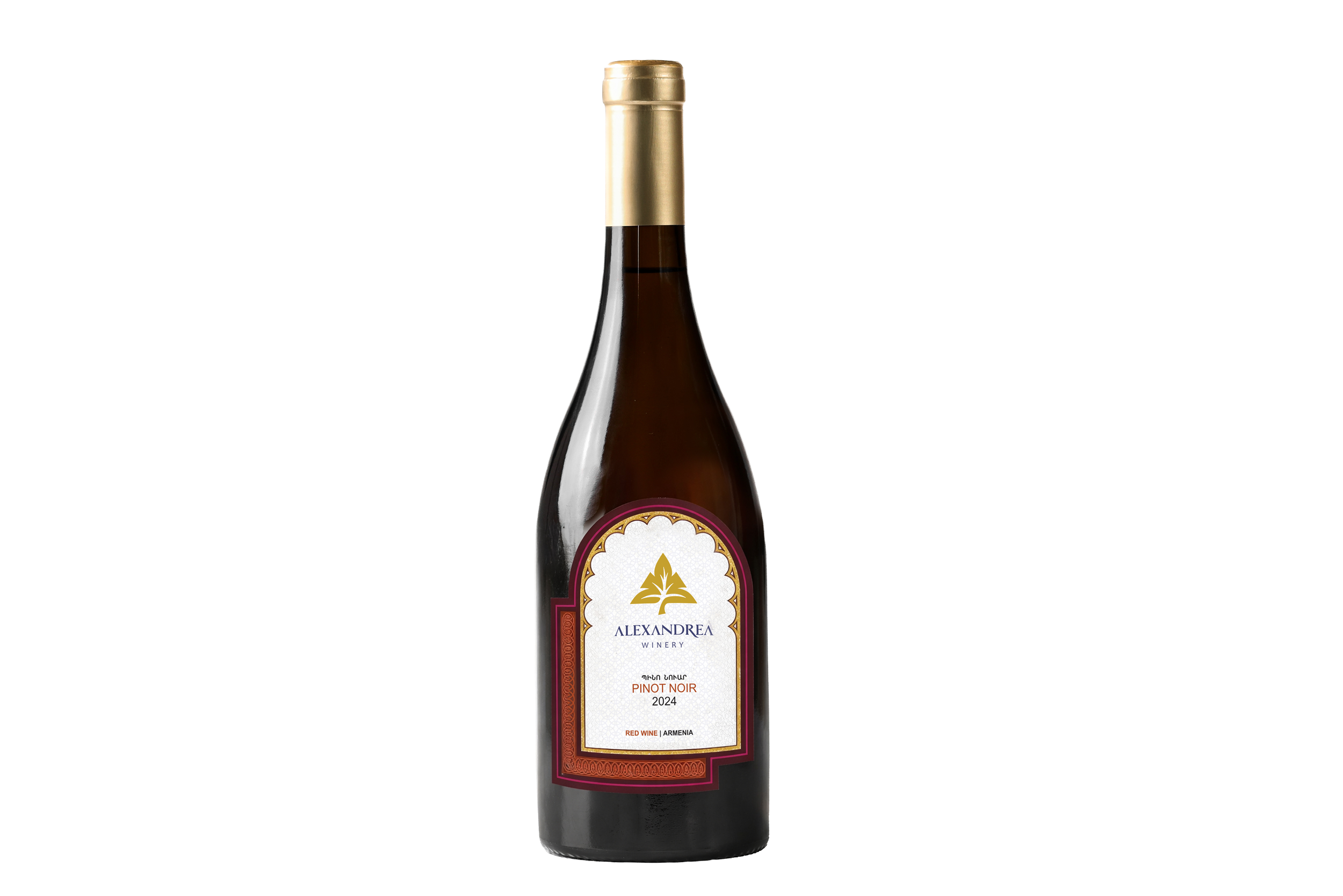 Alexandrea Pinot Noir