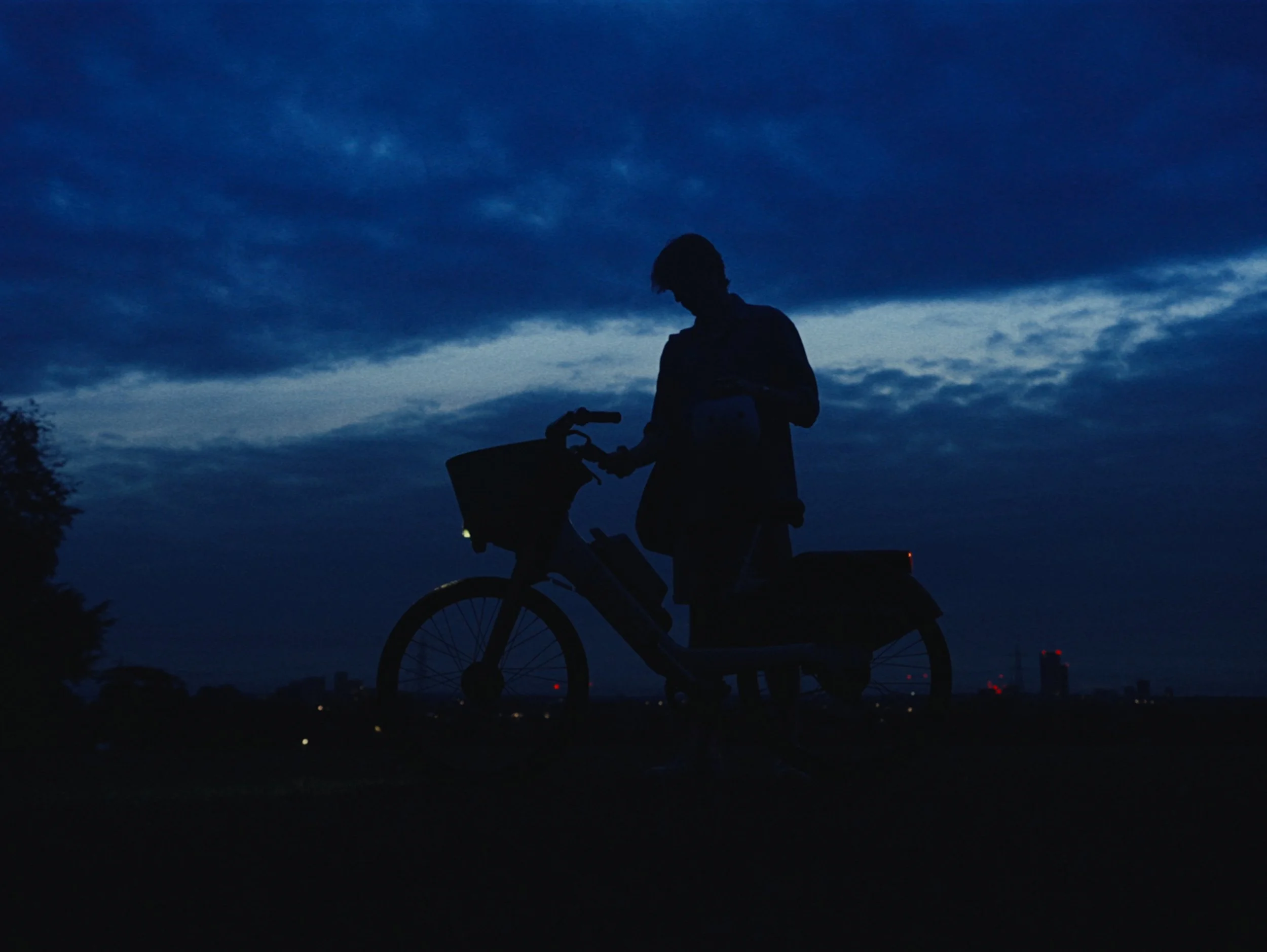 LIME BIKE - Commercial