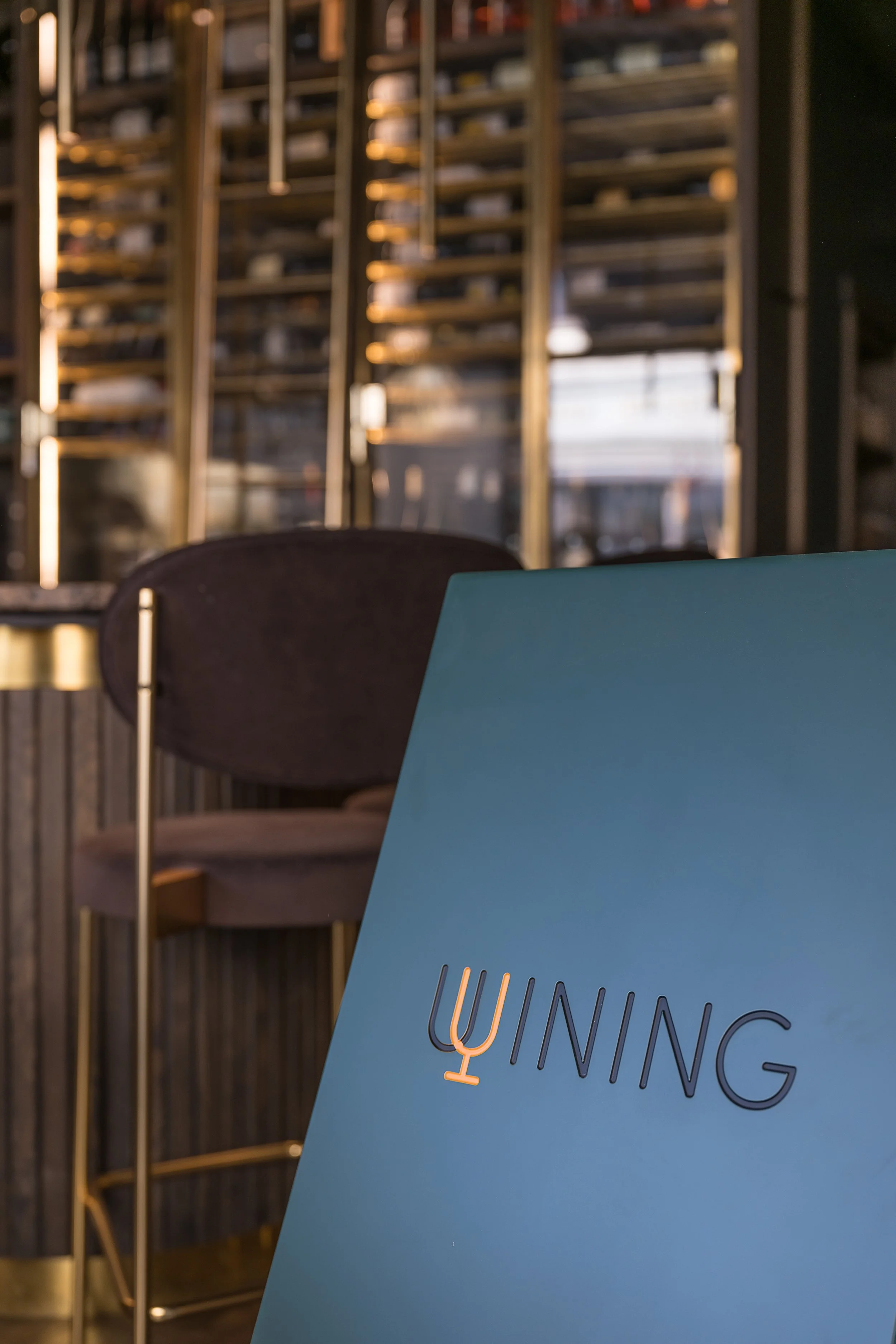 WINING-31.jpg