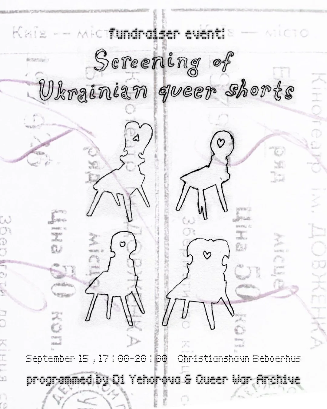 Filmscreening and fundraising: Ukranian queer shorts