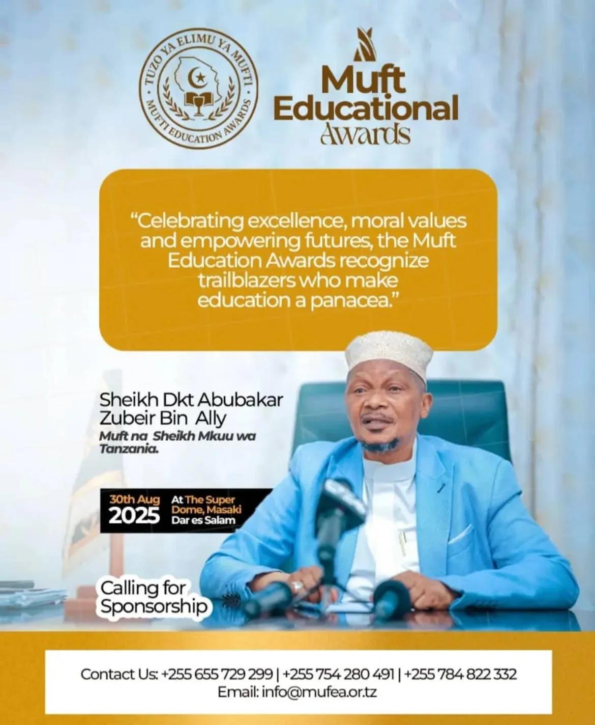 Mufti Education Awards