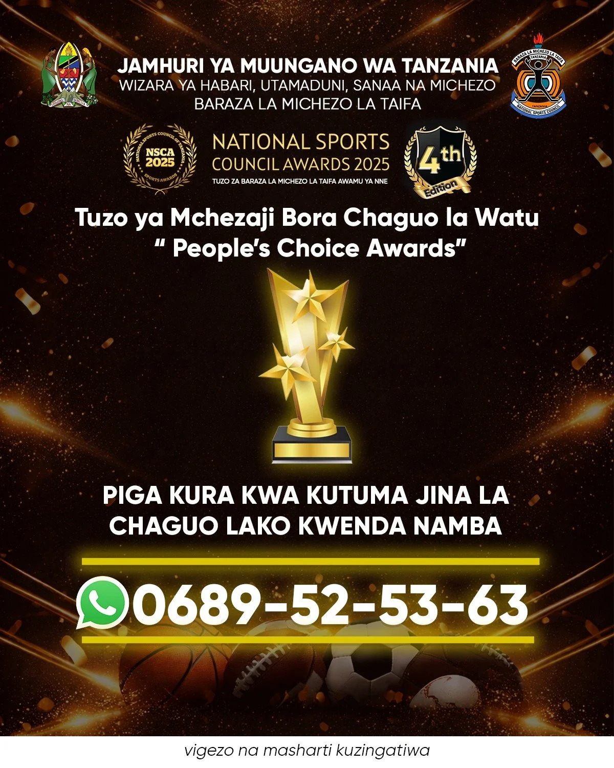 National Sports Council  Awards