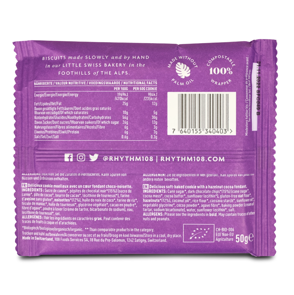 hazelnut cookie (2).png (Copy)