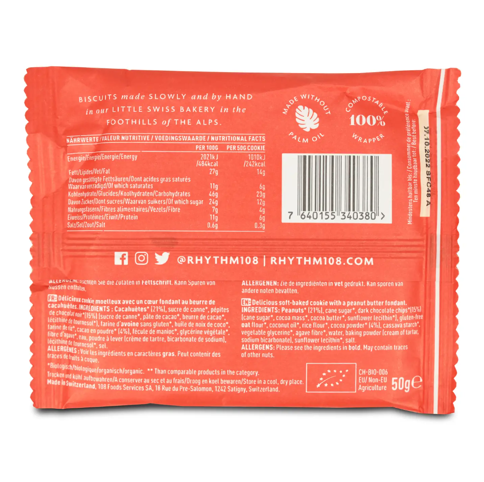 Screenshot 2026-03-13 191954.png