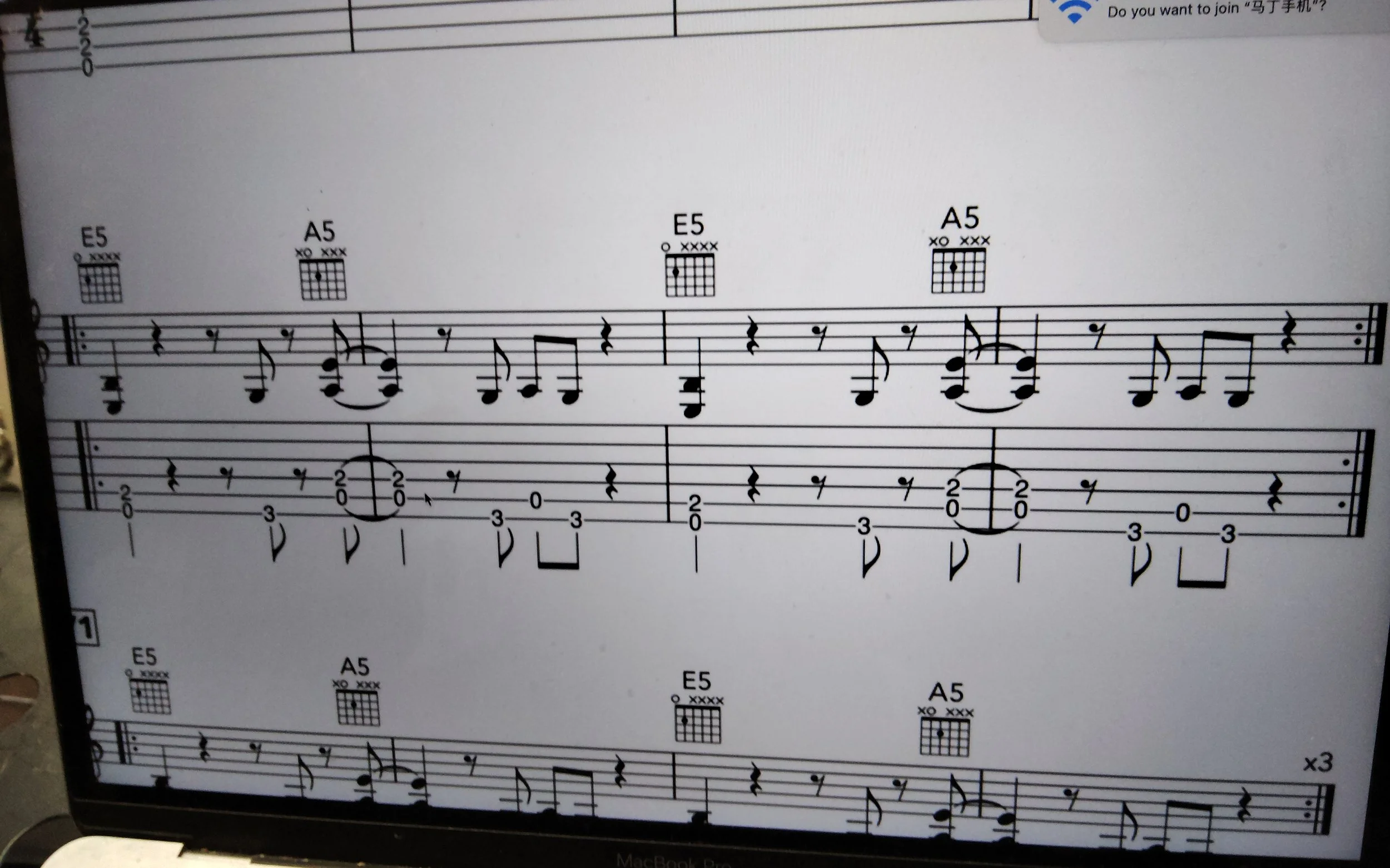 Is Learning Music Theory Important?