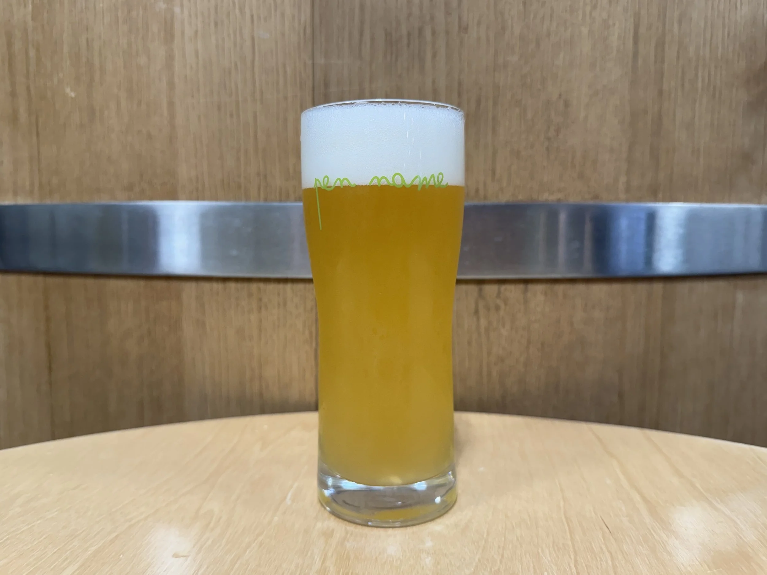 Pen Name Fermentation Project: Field Bier