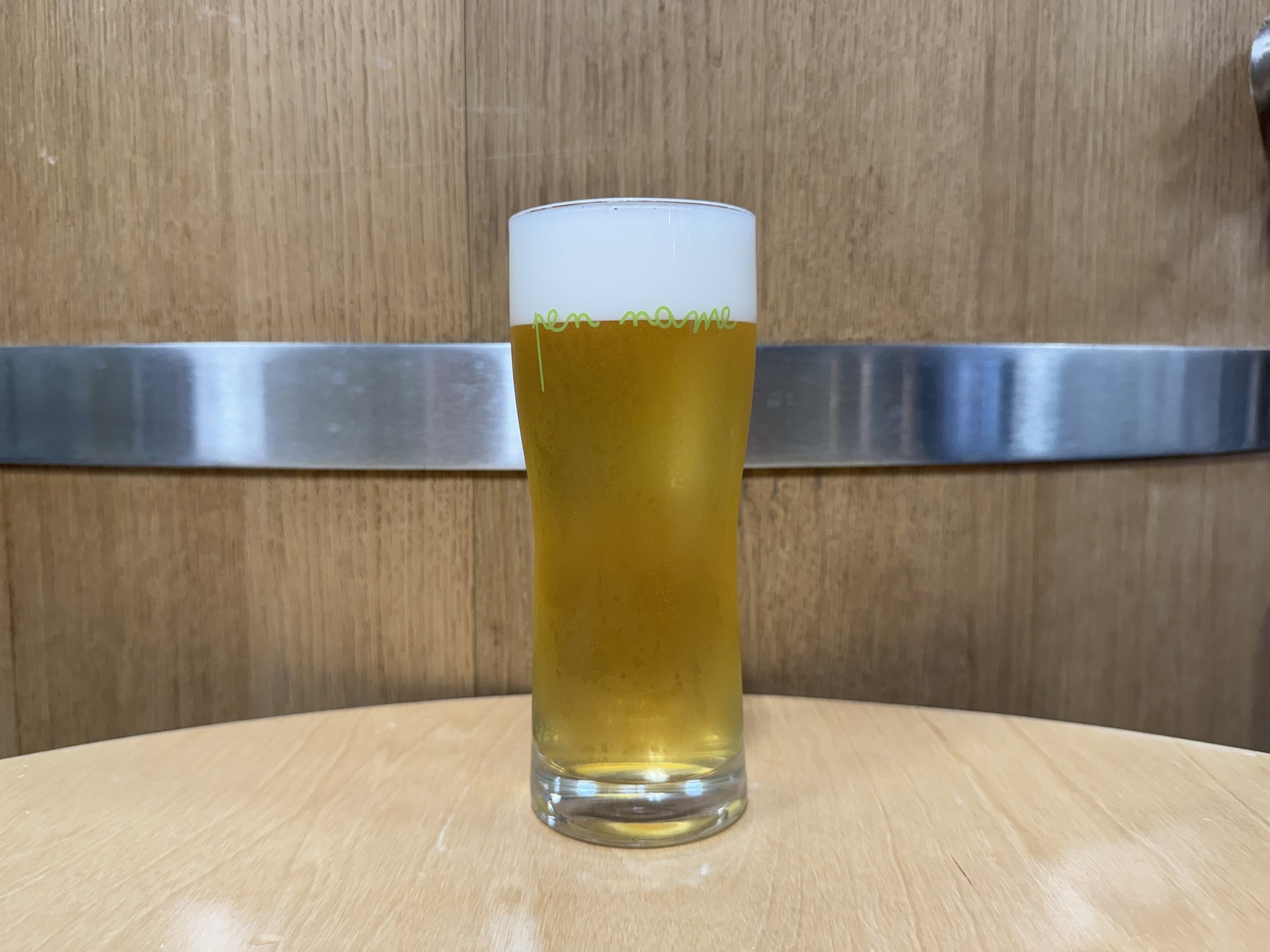 Pen Name Fermentation Project: Lager Bier