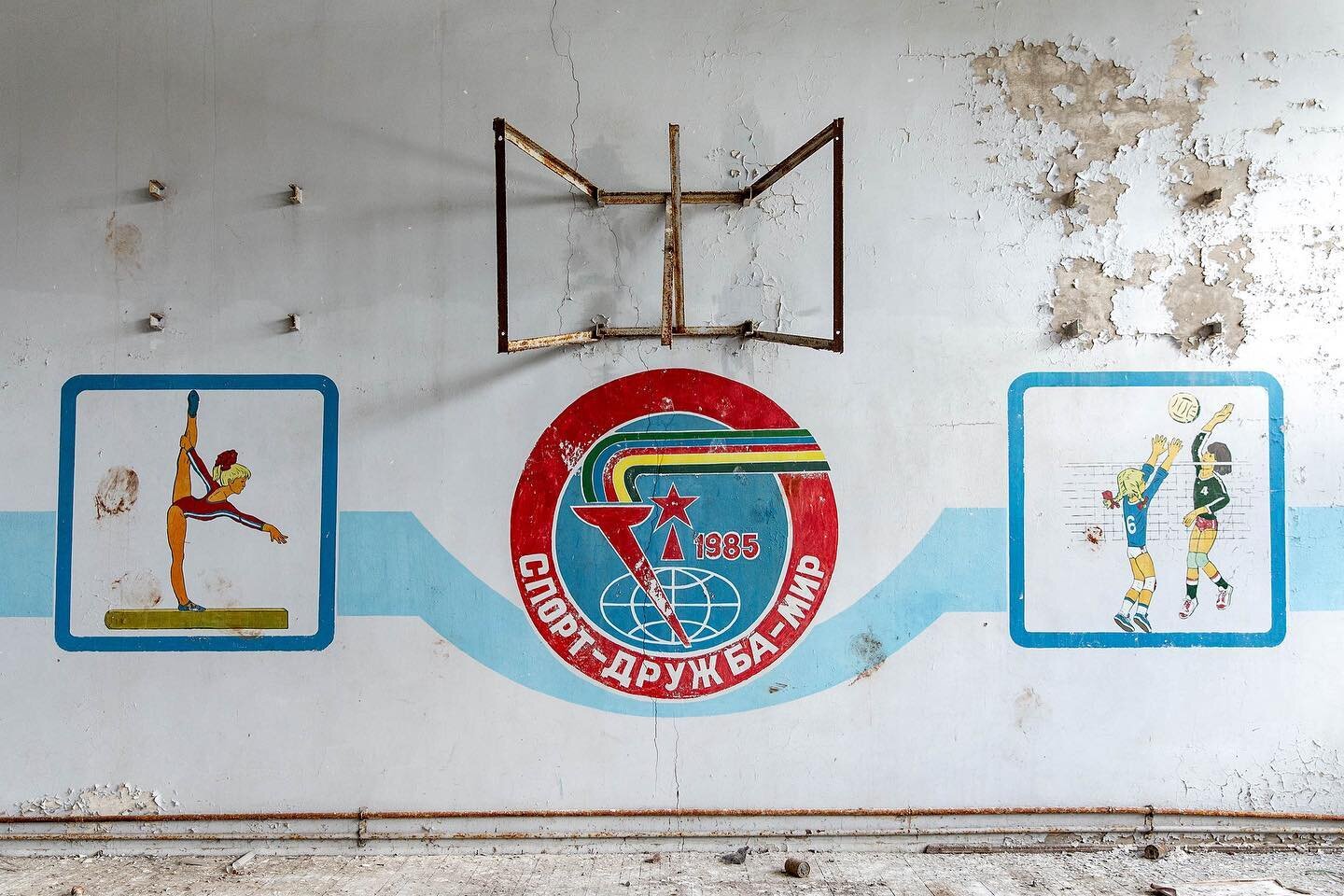 Pripyat Middle School No. 4, Chernobyl Exclusion Zone.

Nice and lovely details are still in good condition at the gym. February 2020.

#chernobyl #pripyat #abandoned #urbex #radioactive #chernobylzone #radiation #abandonedplaces #exclusionzone #chor