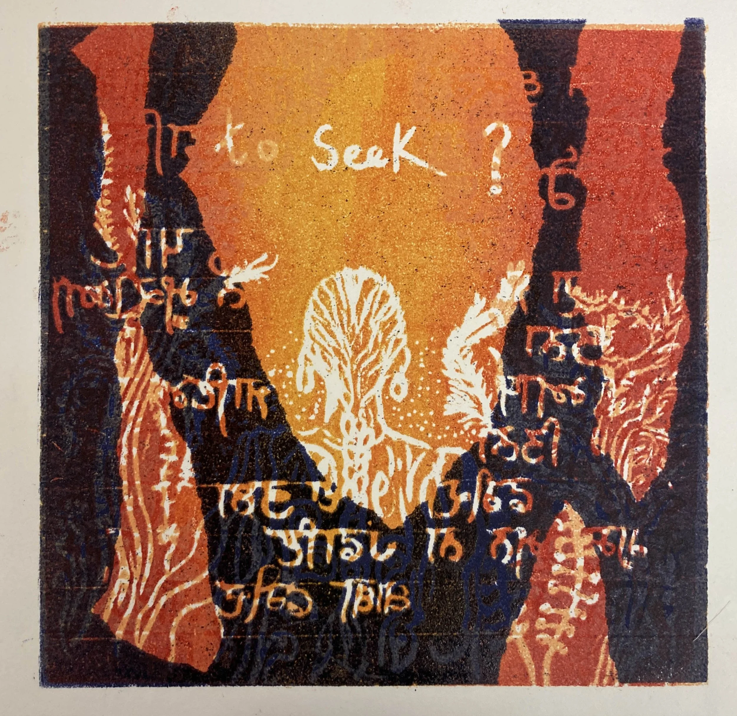 To Seek 2024 by Bhajan Hunjan, monoprint on paper 20cm, mixed media artist interview with Romina Provenzi arts journalist