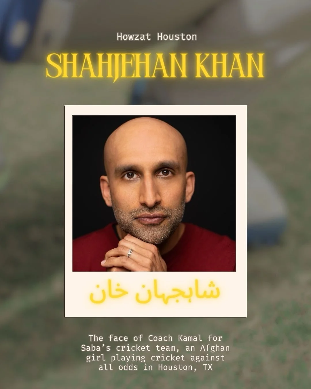 We&rsquo;re so excited to announce Pakistani-American actor, musician, and media professional Shahjehan Khan @shahjistan as the face of Coach Kamal for our short film, Howzat Houston, a sports dramedy about an Afghan girl playing cricket against all 